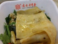 袁记串串香(陕西街店)-袁记串串香(人民公园店)