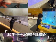 -香港科学馆