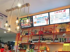 -呆虾王龙虾馆(南湖总店)
