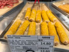 -麦德龙(浦东店)