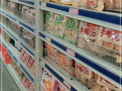 -麦德龙(郑东店)