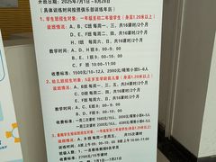 -沈坚强游泳俱乐部(长征分部)