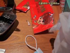 -喜虾客·大虾火锅(郑州无限城店)