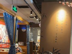 -呷哺呷哺(隆基泰和店)