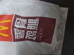 -麦当劳(西单明珠店)