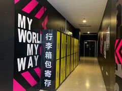 -阳光世纪奥特莱斯店