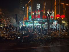 -大顺堂食府(牛街店)