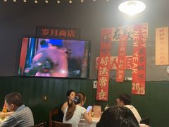 -国强牛肉(洋河总店)