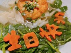 -马房湾66号·江湖菜