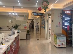 -合众齿科高难度矫正·种植·儿牙中心(望京总院)