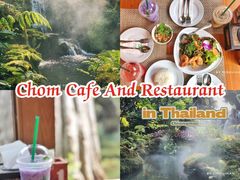 -Chom Cafe and Restaurant
