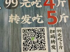 -十二饭点·川菜(北站圆融店)
