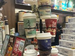 -茶话弄(北京密云万象汇店)
