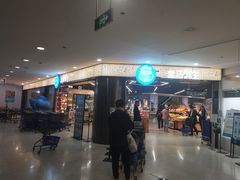 -盒马鲜生(观音桥店)