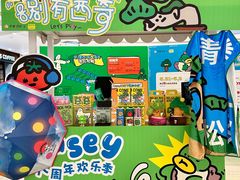 -凯德广场(西城店)
