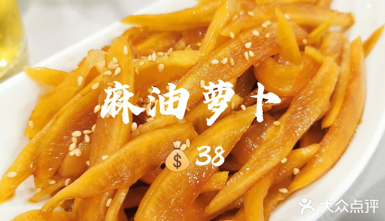驻京办系列——黑龙江驻京办