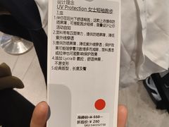-lululemon(比斯特购物村店)