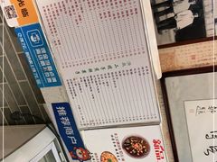 -清真·二嫂子煎饼果子(鼓楼旗舰形象店)