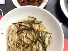 -逸桂禾面馆