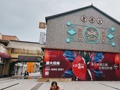 -黄埔古港