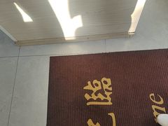 -福巷湘食小馆·猛火现炒(上海首店)