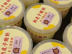 -YAFEE雅菲·粤菜·湘菜·融合菜(魏公村店)