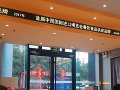 -小杨生煎(百联嘉定购物中心店)
