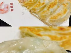 虾锅贴-阿庄新豫菜(航海东路店)