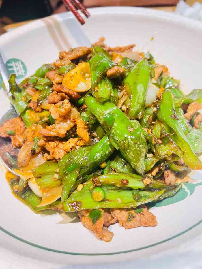 菜小湘·辣椒炒肉(大奥莱店)-"地址在兴隆大奥莱里面,具体几层忘了