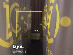 -两知·自习室(三峡广场总店)