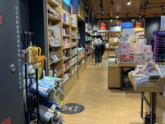 -九木杂物社(凯德大峡谷店)