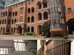 -上海市商贸旅游学校(浦西校区)