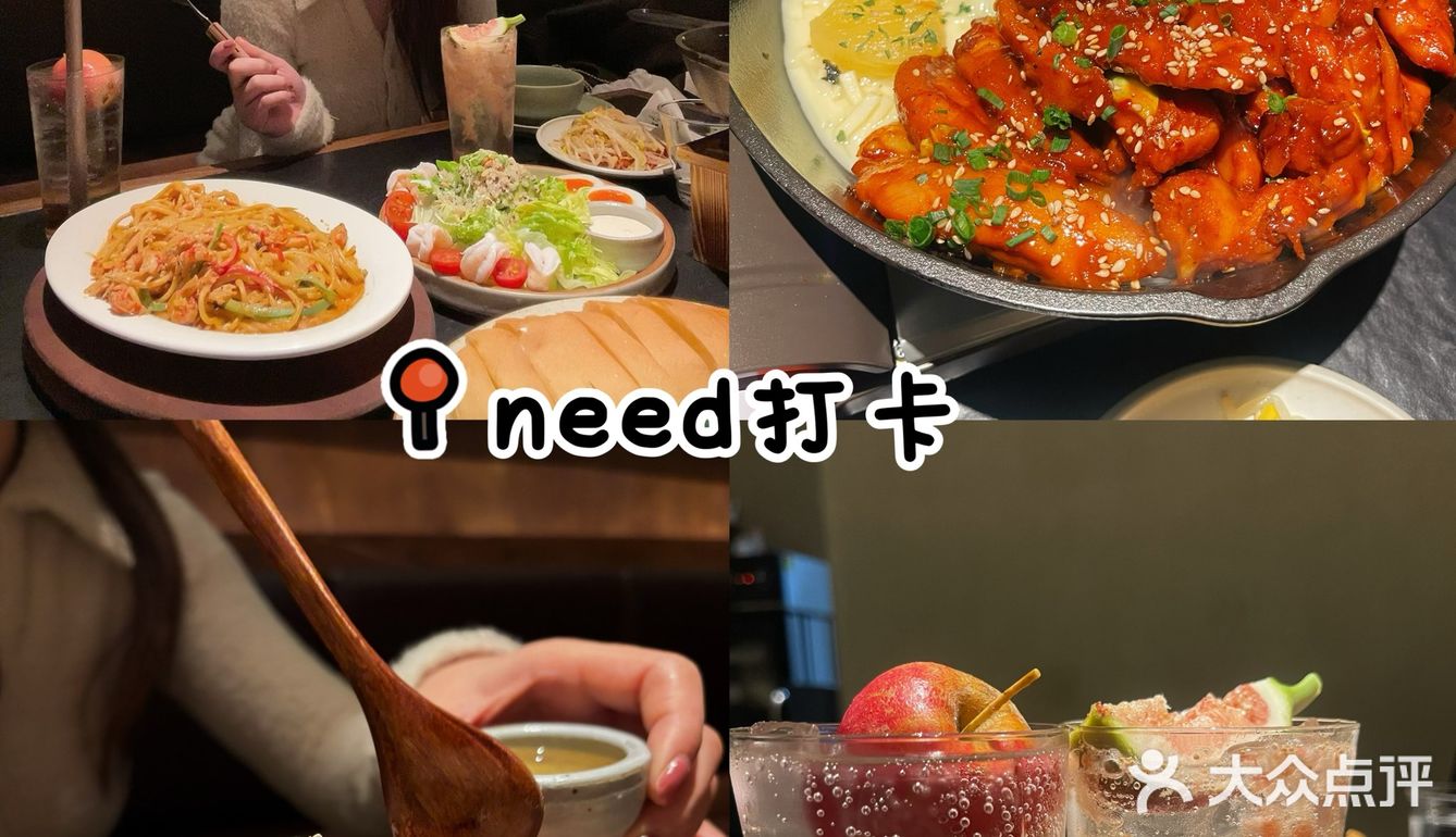万象城！今天去need吃了漂亮饭！