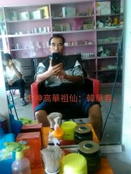点击看大图 -全城热恋璀璨婚纱摄影(国贸总店)