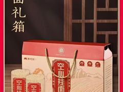 -唐河王记·南阳民间菜(国基路店)