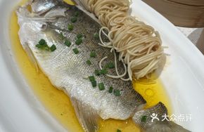 Fresh Green Pepper Sea Bass