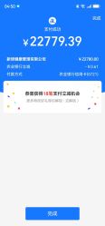 -来康月子中心