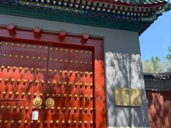 -国家图书馆·古籍馆