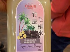-新旺茶餐厅(嘉里城店)