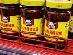 -彩贝乐超市