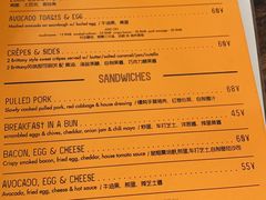 -RAC BAR(安福路店)