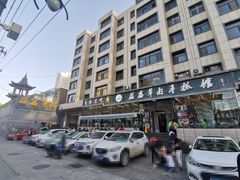 -清真·益鑫羊肉手抓馆(花园北街店)