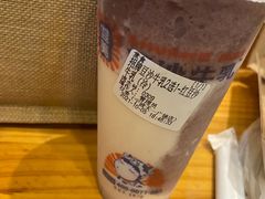 -幺不倒重庆小面(大梁店)