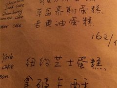 -源一咖啡馆(麒麟巷步行街店)