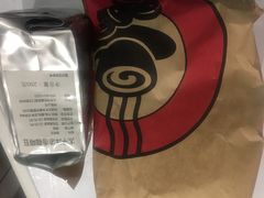 -太平洋咖啡(五月花店)