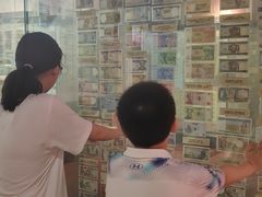 -沈阳金融博物馆