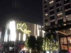 -杭州城中香格里拉大酒店