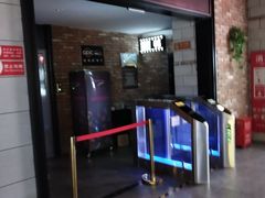 -太平洋国际影城(宜昌华祥店)