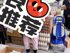 -牛奶便利(东四店)