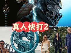 -英皇电影城(英皇集团中心IMAX店)
